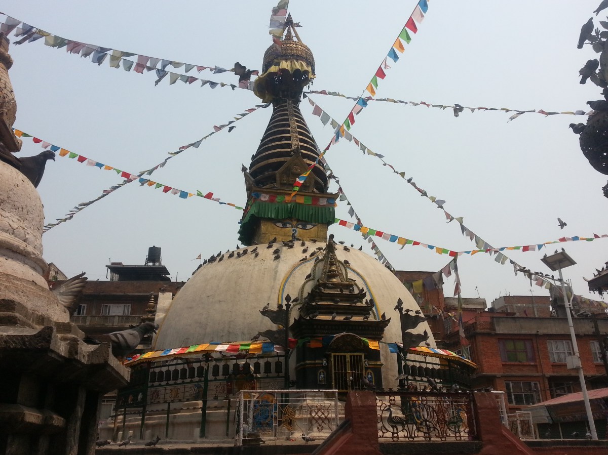 Kathmandu