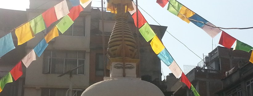 Kathmandu